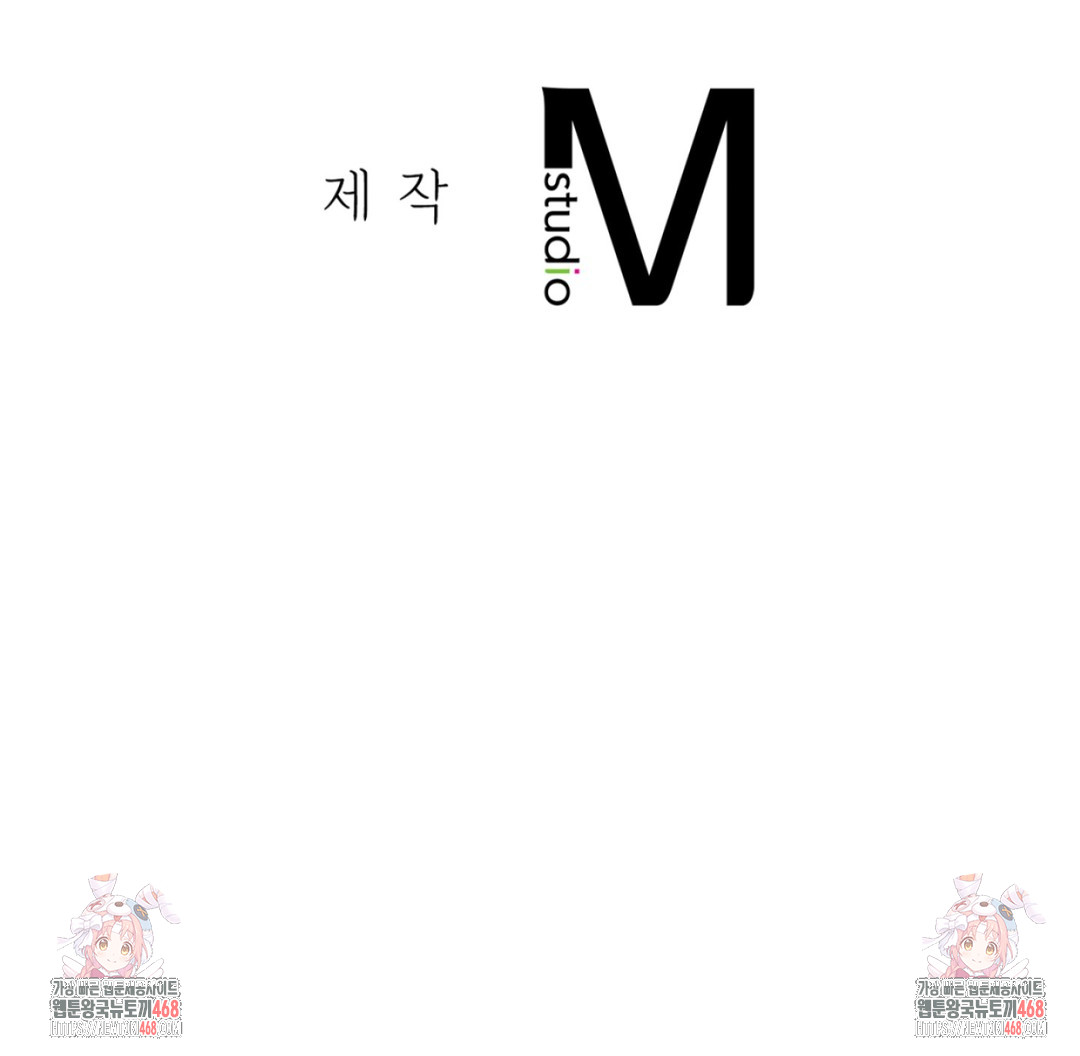 Drunken Maniac Raw - Chapter 14 [photo 27] - MangaPorn