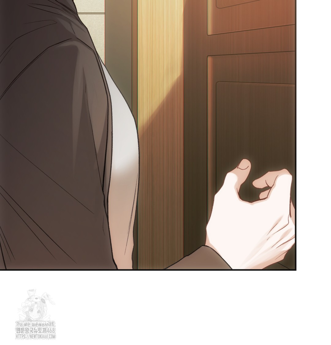 Slave Diary Raw - Chapter 11 [photo 35] - MangaPorn