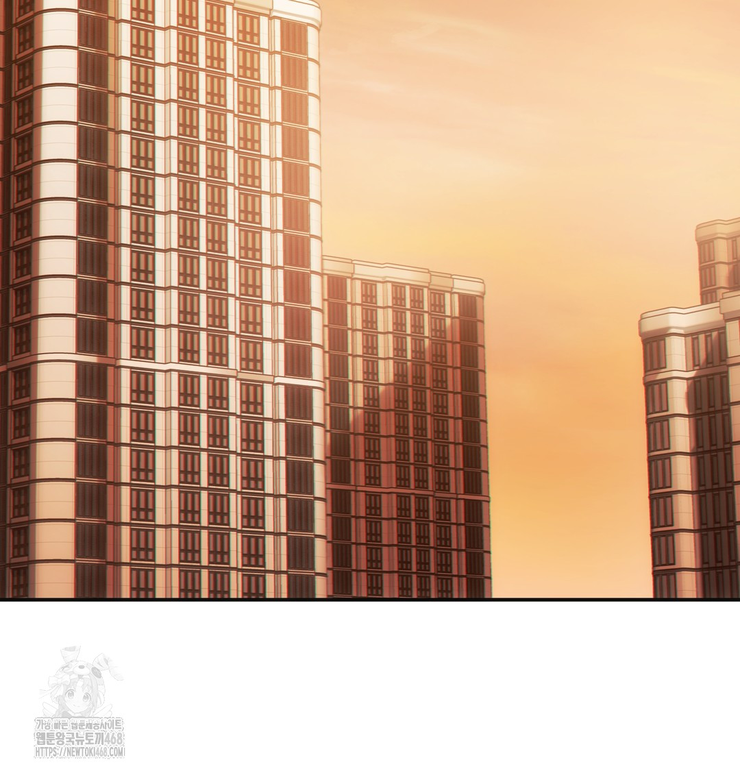 Slave Diary Raw - Chapter 11 [photo 4] - MangaPorn