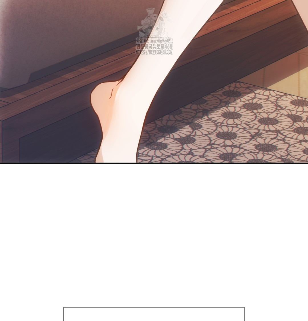 Slave Diary Raw - Chapter 11 [photo 8] - MangaPorn