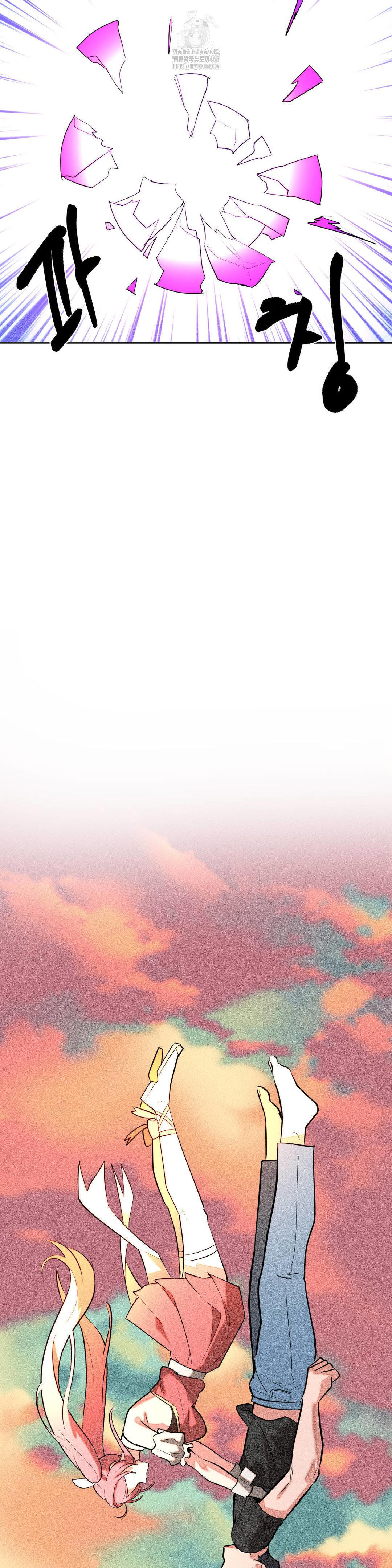 Magical Girl Service Raw - Chapter 52 [photo 32] - MangaPorn