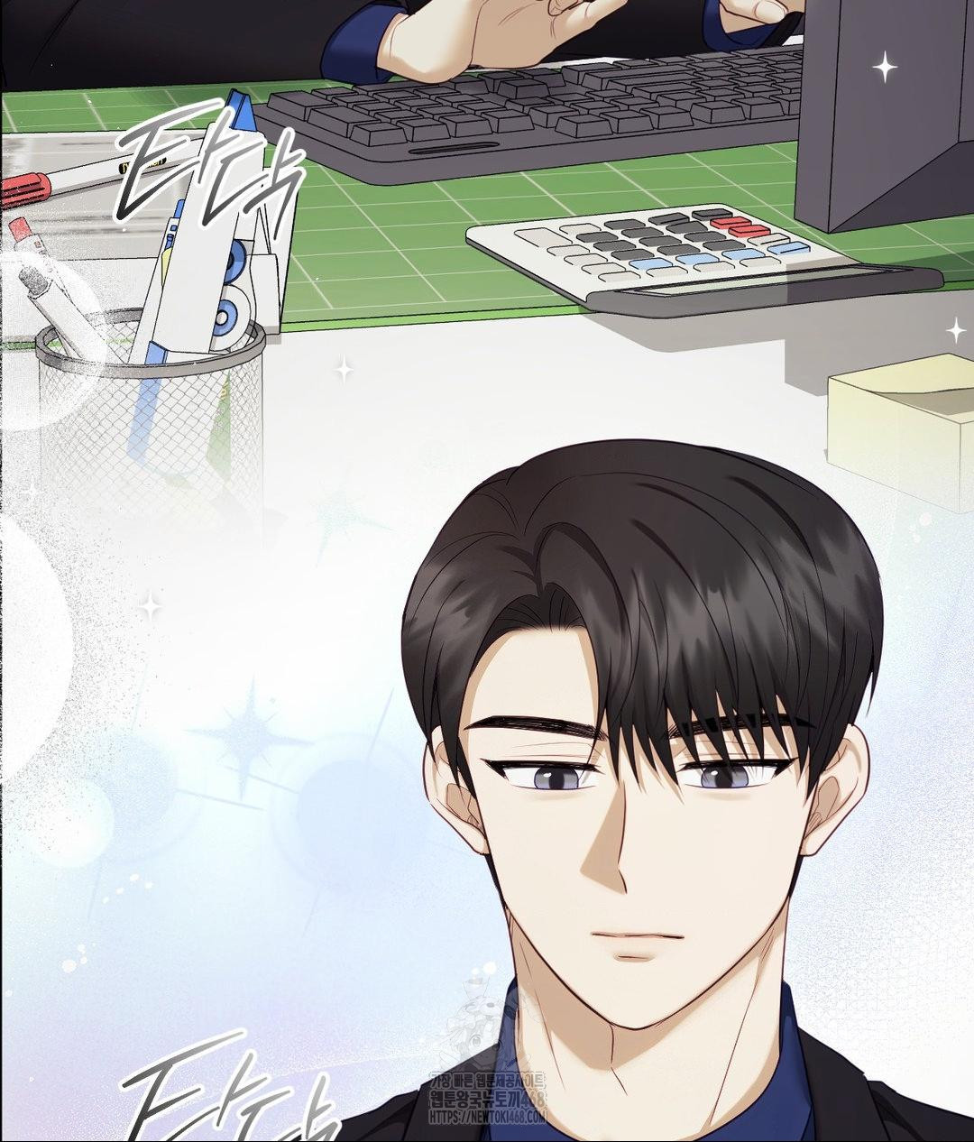 Senior Assistant Instructor Raw - Chapter 39 [photo 13] - MangaPorn