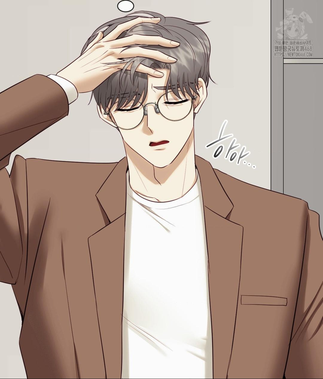 Senior Assistant Instructor Raw - Chapter 39 [photo 123] - MangaPorn