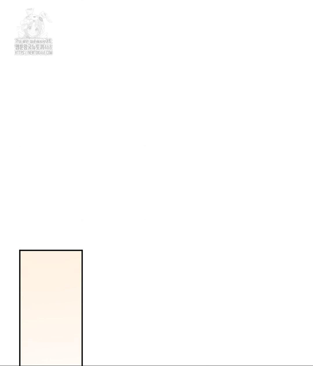 Senior Assistant Instructor Raw - Chapter 39 [photo 126] - MangaPorn