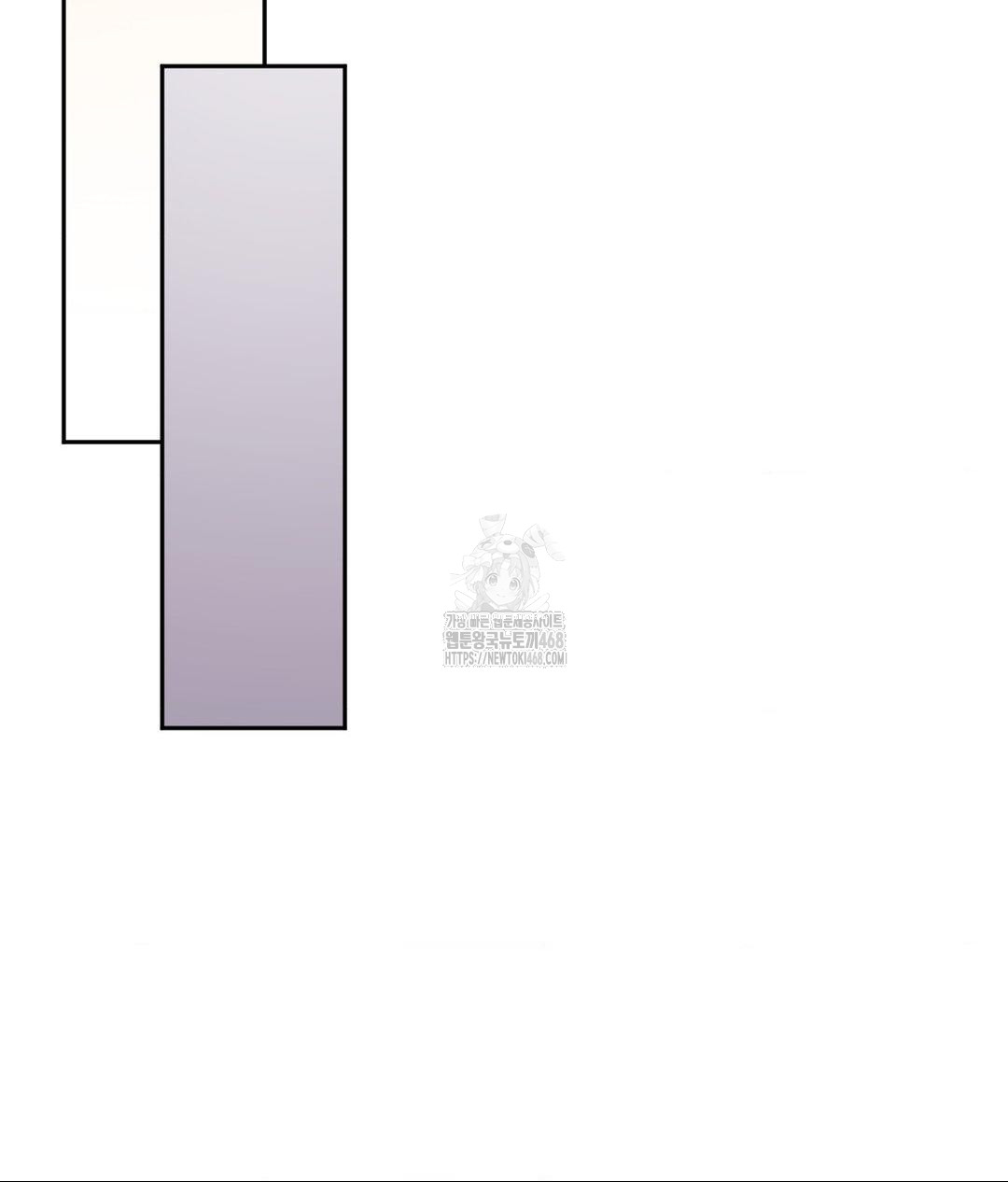 Senior Assistant Instructor Raw - Chapter 39 [photo 127] - MangaPorn