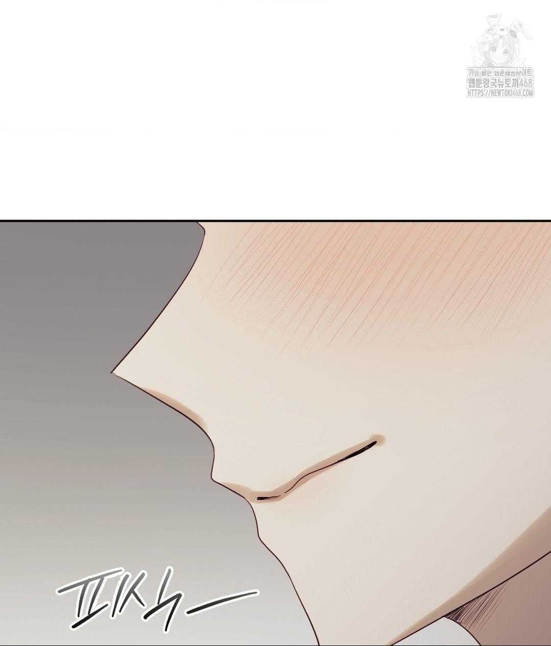 Senior Assistant Instructor Raw - Chapter 39 [photo 136] - MangaPorn