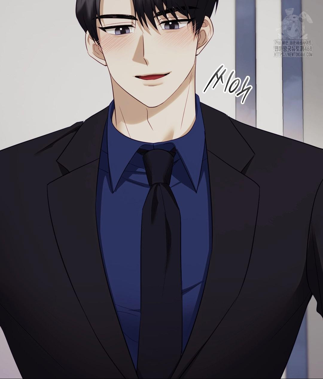 Senior Assistant Instructor Raw - Chapter 39 [photo 140] - MangaPorn