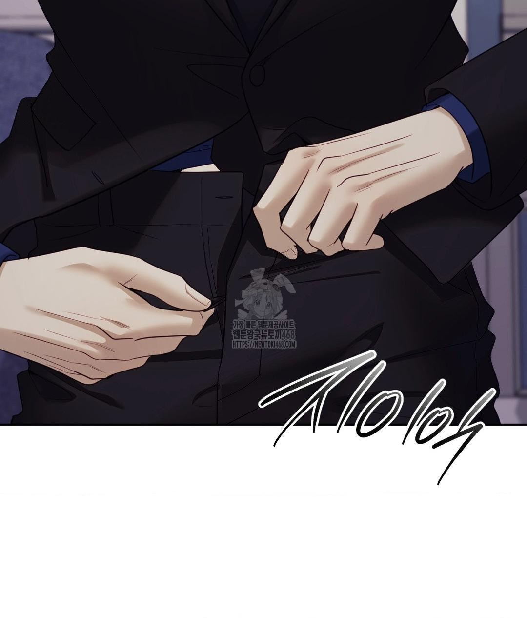 Senior Assistant Instructor Raw - Chapter 39 [photo 141] - MangaPorn