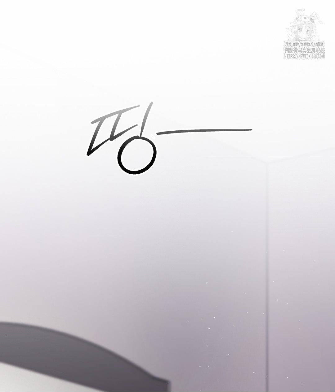 Senior Assistant Instructor Raw - Chapter 39 [photo 146] - MangaPorn