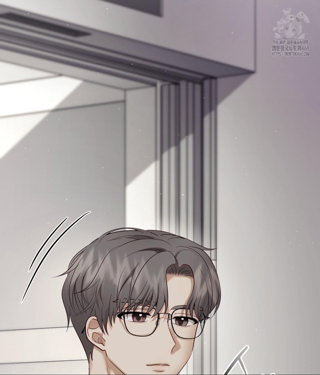 Senior Assistant Instructor Raw - Chapter 39 [photo 147] - MangaPorn