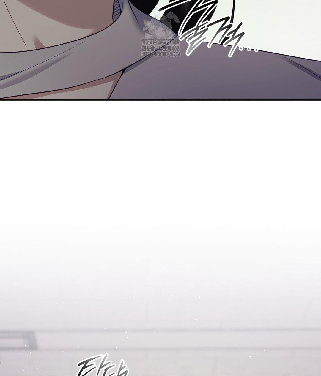 Senior Assistant Instructor Raw - Chapter 39 [photo 23] - MangaPorn