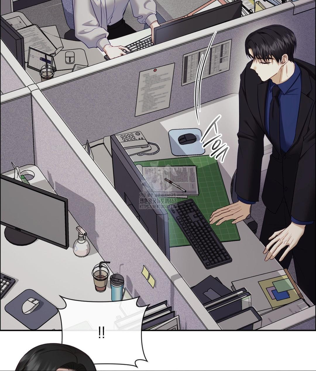 Senior Assistant Instructor Raw - Chapter 39 [photo 28] - MangaPorn