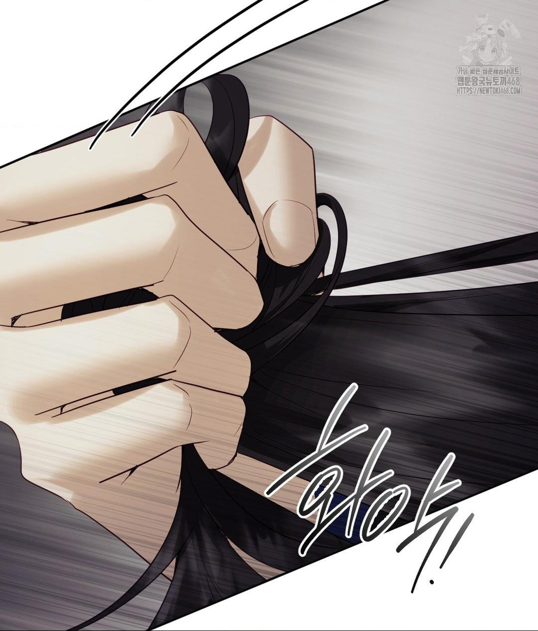 Senior Assistant Instructor Raw - Chapter 39 [photo 37] - MangaPorn