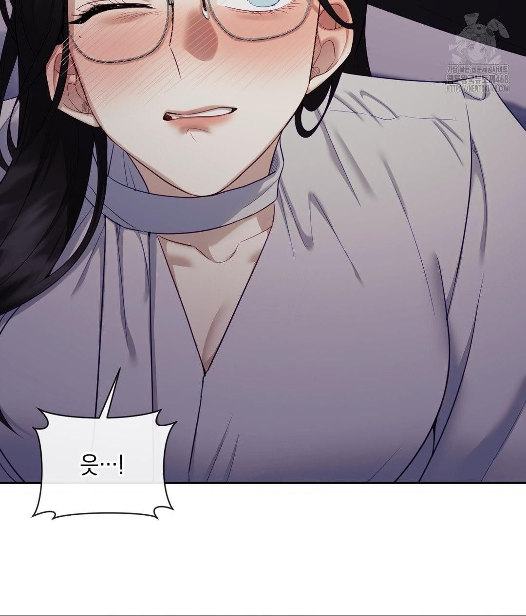 Senior Assistant Instructor Raw - Chapter 39 [photo 40] - MangaPorn