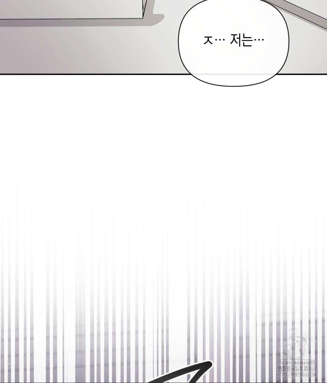 Senior Assistant Instructor Raw - Chapter 39 [photo 45] - MangaPorn