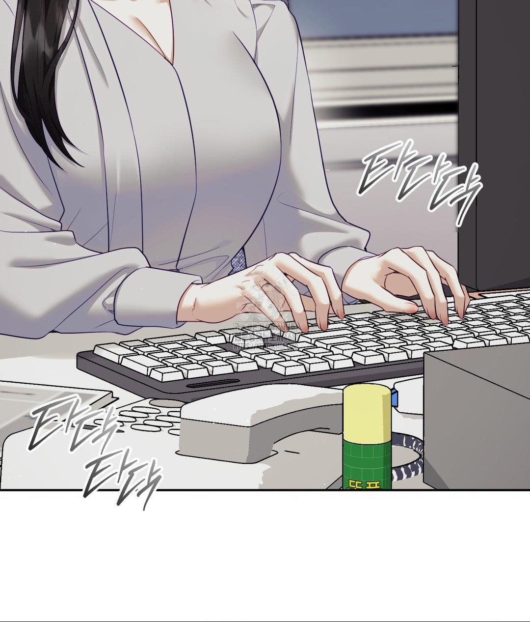 Senior Assistant Instructor Raw - Chapter 39 [photo 8] - MangaPorn