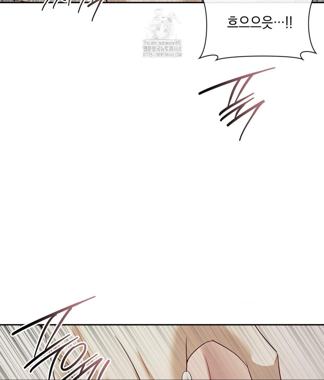 Senior Assistant Instructor Raw - Chapter 39 [photo 74] - MangaPorn