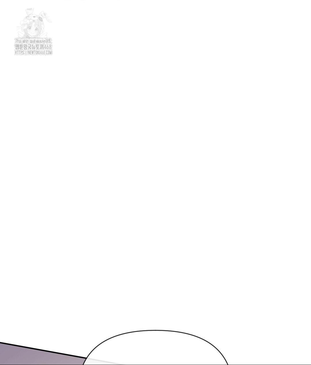 Senior Assistant Instructor Raw - Chapter 39 [photo 80] - MangaPorn