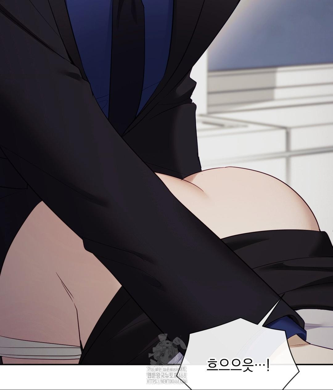 Senior Assistant Instructor Raw - Chapter 39 [photo 82] - MangaPorn