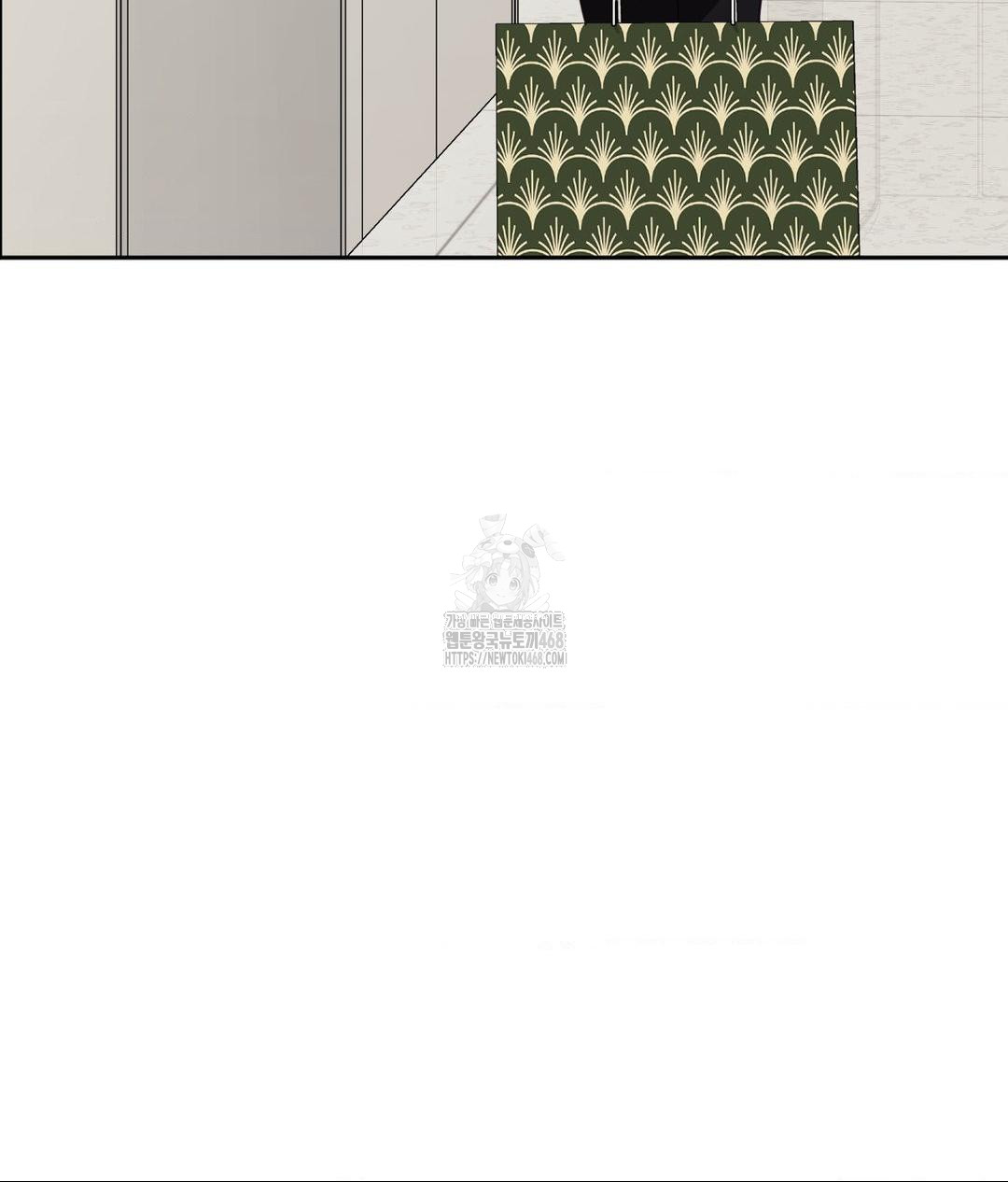 Senior Assistant Instructor Raw - Chapter 39 [photo 98] - MangaPorn