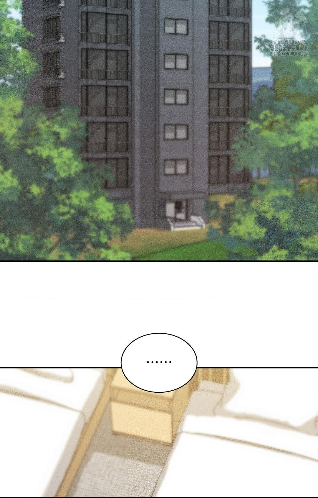 Boyfriend Girlfriend Game Raw - Chapter 30 [photo 50] - MangaPorn