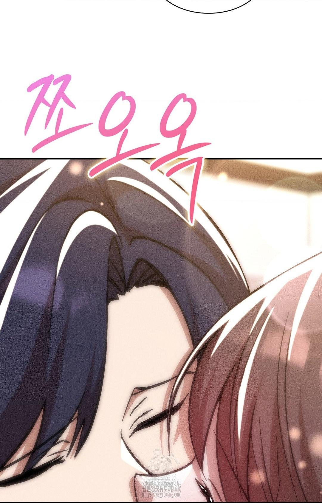 Boyfriend Girlfriend Game Raw - Chapter 30 [photo 64] - MangaPorn