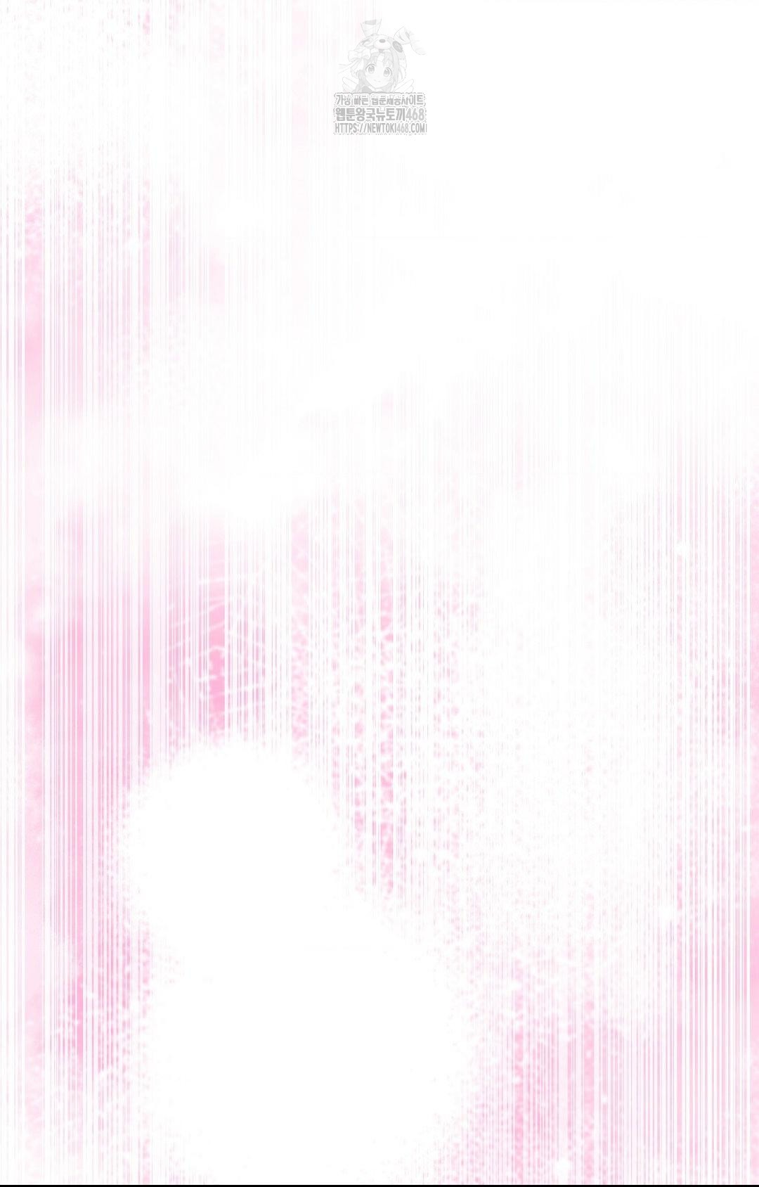 Boyfriend Girlfriend Game Raw - Chapter 30 [photo 66] - MangaPorn