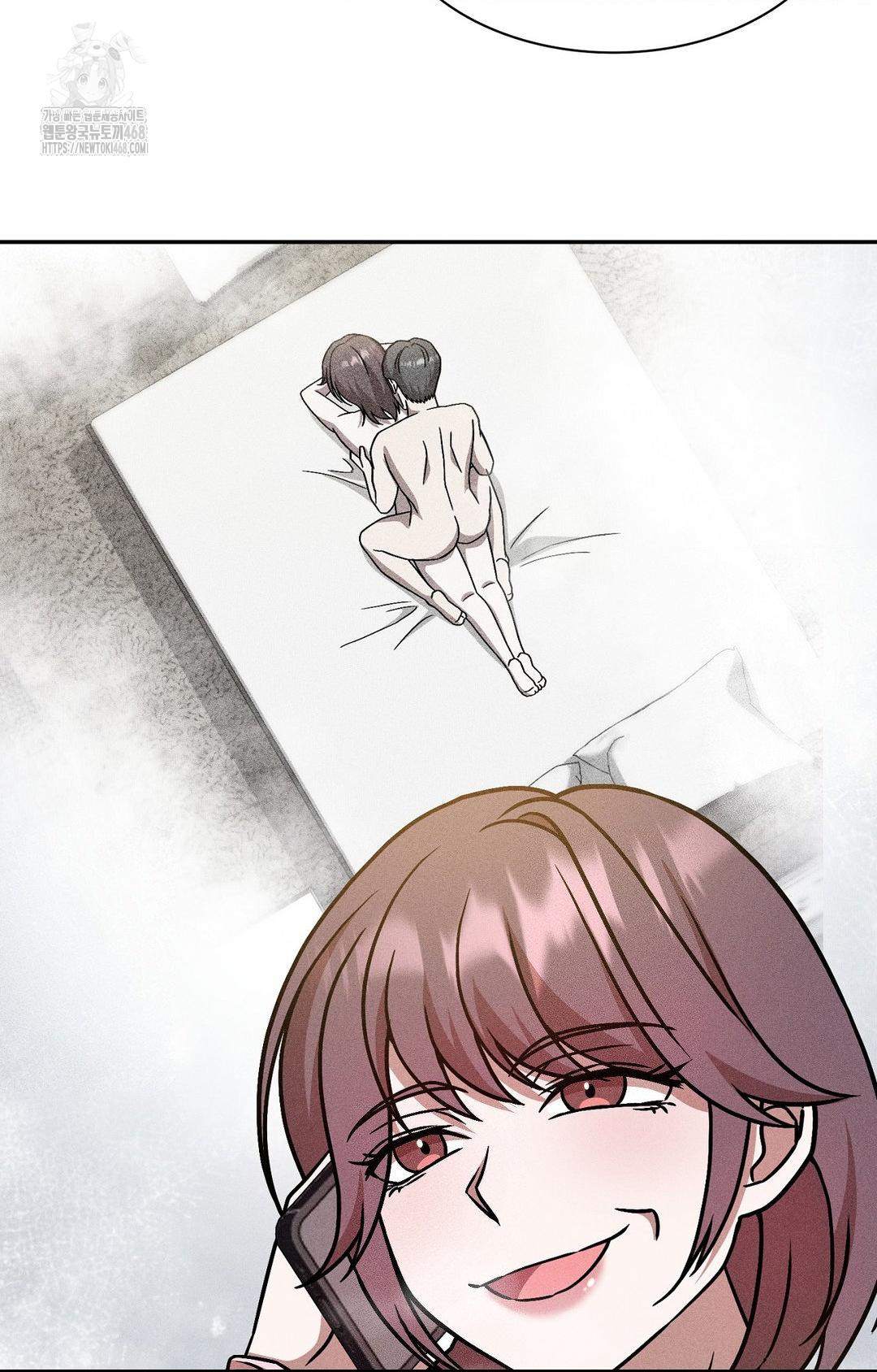 Boyfriend Girlfriend Game Raw - Chapter 30 [photo 79] - MangaPorn