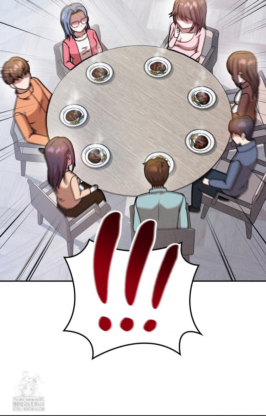 Boyfriend Girlfriend Game Raw - Chapter 30 [photo 98] - MangaPorn