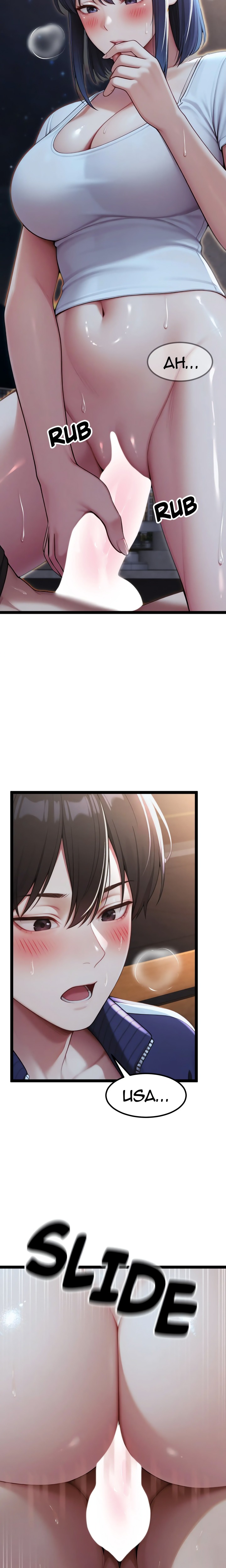 Endless Bride Search - Chapter 8 [photo 16] - MangaPorn