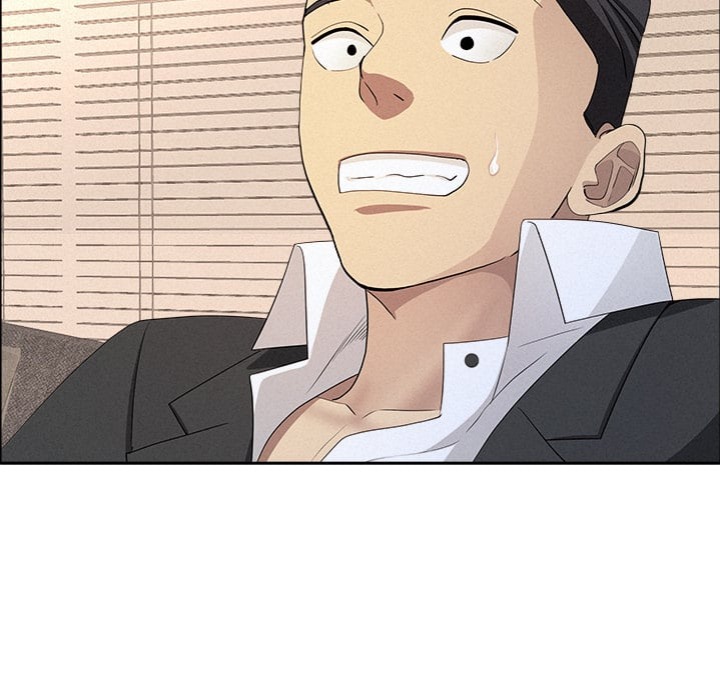 Milf Guard - Chapter 55 [photo 106] - MangaPorn