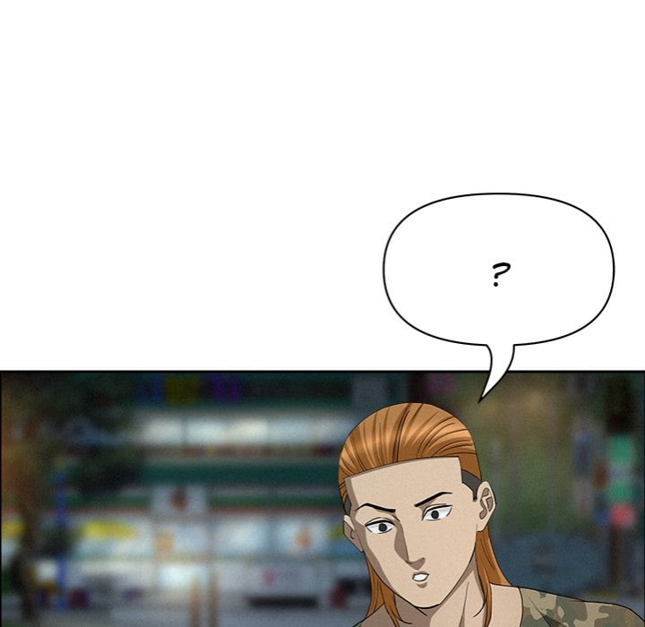 Milf Guard - Chapter 55 [photo 126] - MangaPorn