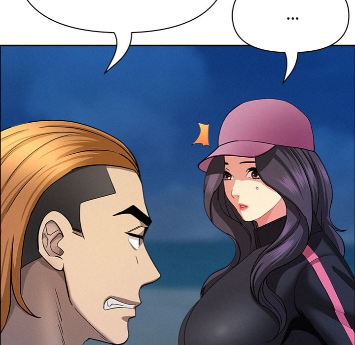 Milf Guard - Chapter 55 [photo 157] - MangaPorn