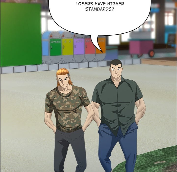 Milf Guard - Chapter 55 [photo 60] - MangaPorn