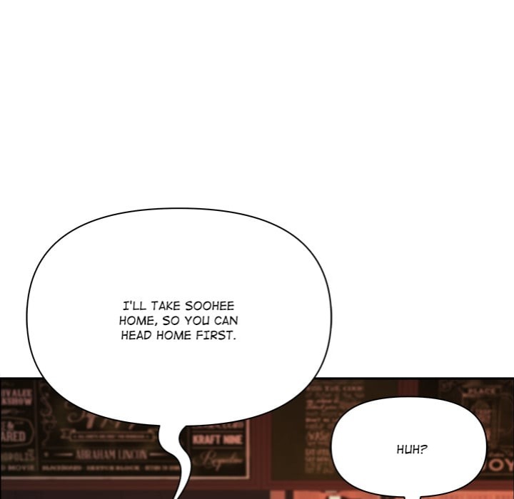 Big Guy - Chapter 63 [photo 60] - MangaPorn