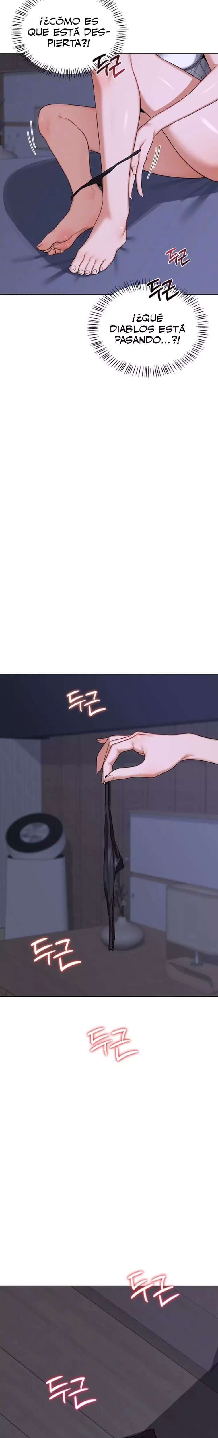 MILF Exchange Plan Raw - Chapter 45 [photo 3] - MangaPorn