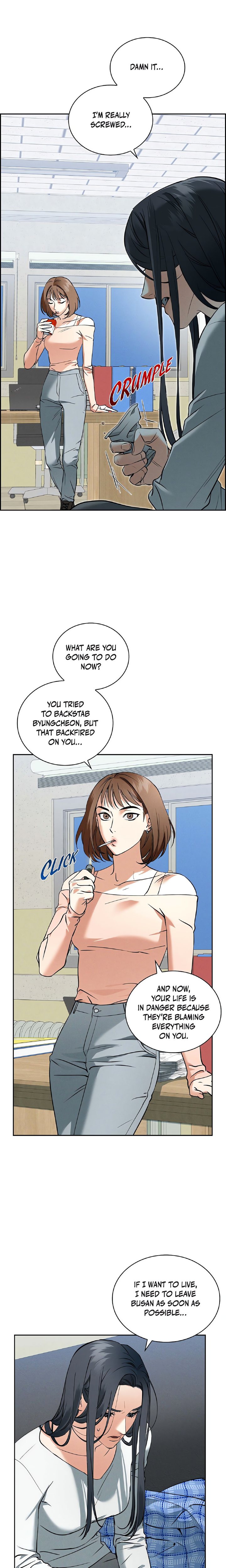 Falling (DOG) - Chapter 1 [photo 10] - MangaPorn