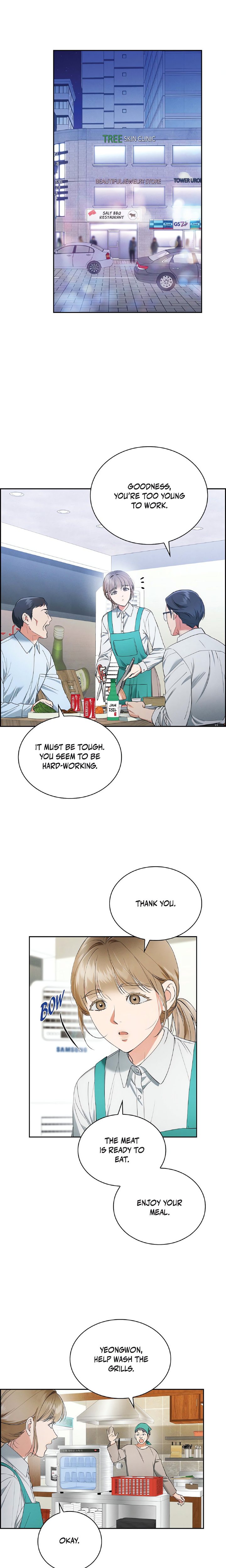 Falling (DOG) - Chapter 10 [photo 15] - MangaPorn