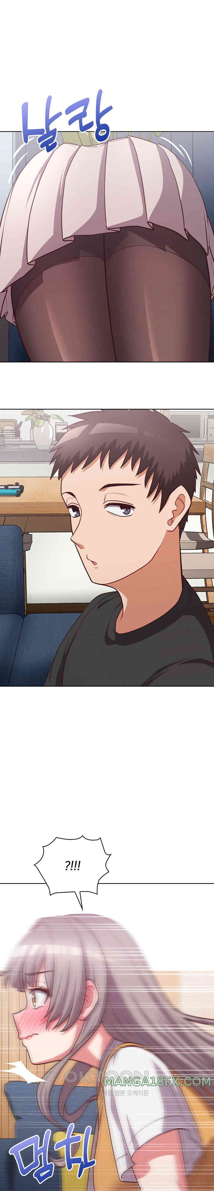 This Shithole Company is Mine Now! Raw - Chapter 35 [photo 12] - MangaPorn