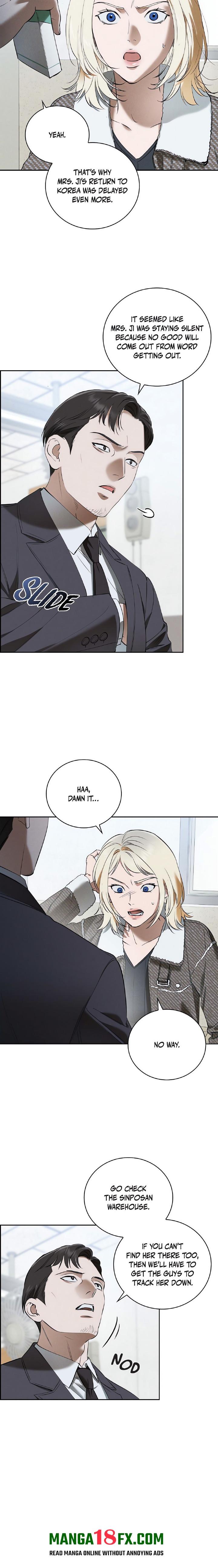 Falling (DOG) - Chapter 22 [photo 13] - MangaPorn