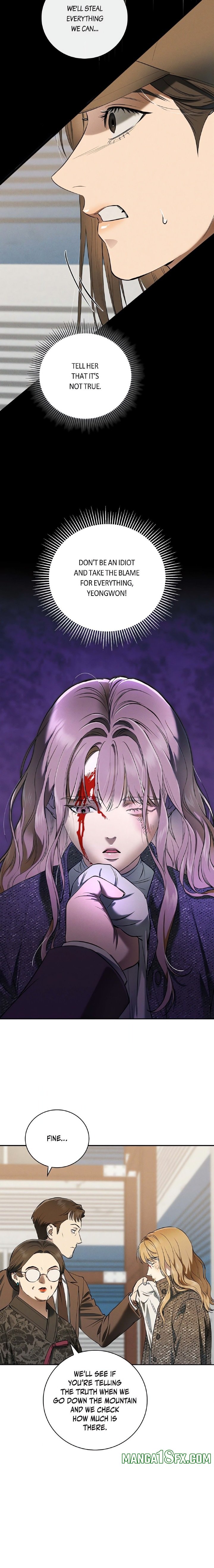 Falling (DOG) - Chapter 24 [photo 14] - MangaPorn