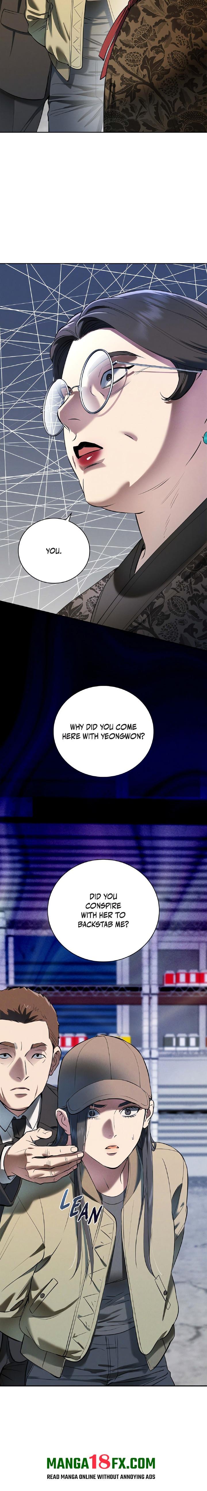 Falling (DOG) - Chapter 24 [photo 4] - MangaPorn