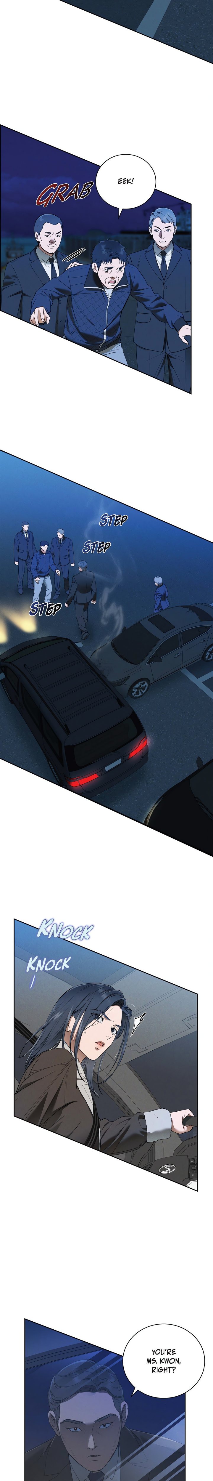 Falling (DOG) - Chapter 29 [photo 2] - MangaPorn