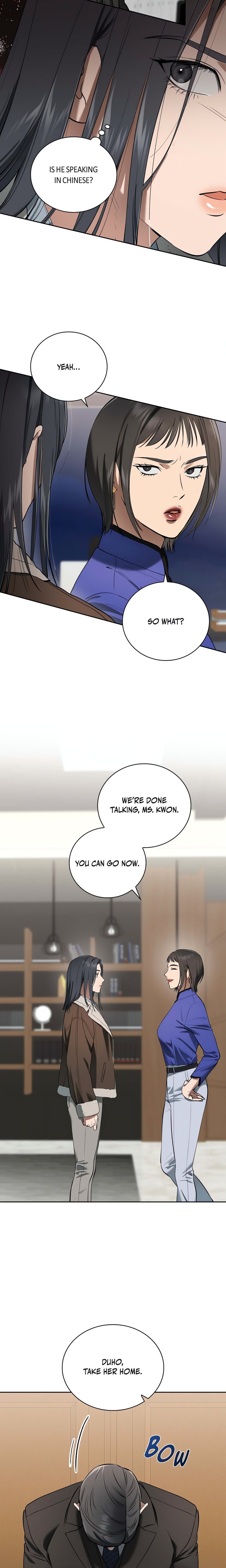 Falling (DOG) - Chapter 29 [photo 20] - MangaPorn