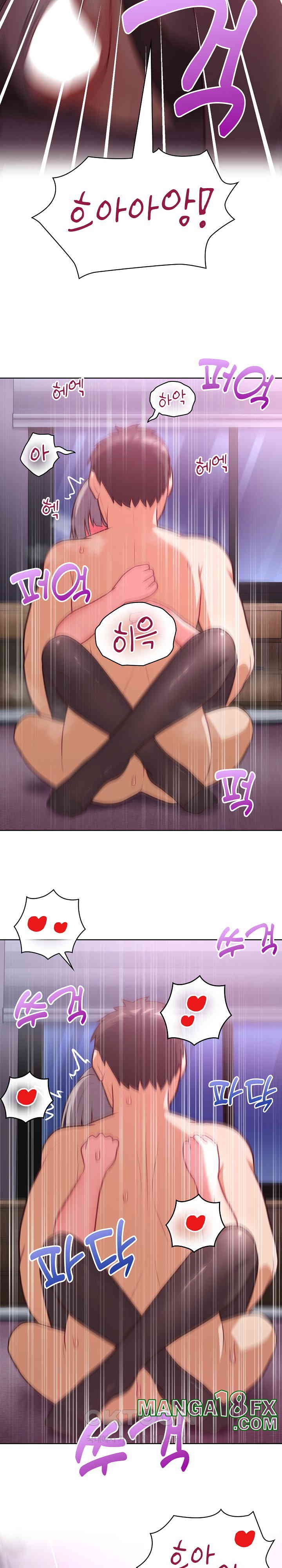 This Shithole Company is Mine Now! Raw - Chapter 38 [photo 21] - MangaPorn