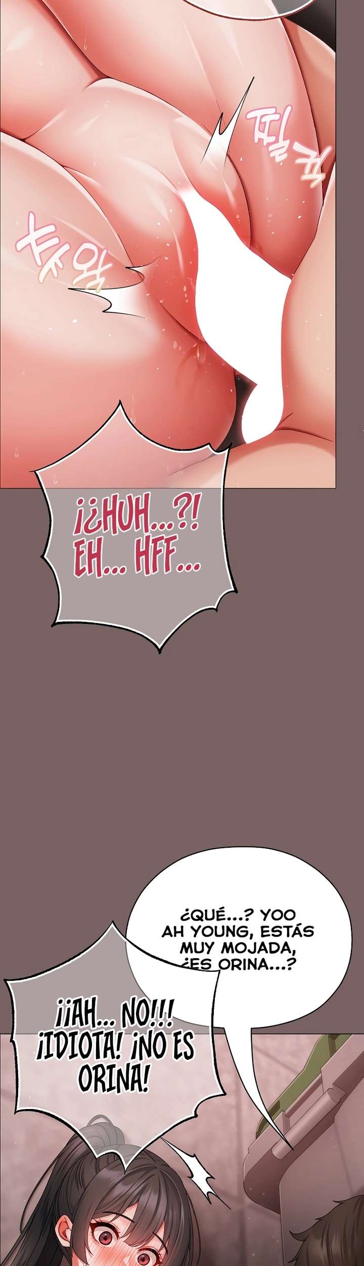 Little Stalker Raw - Chapter 8 [photo 12] - MangaPorn