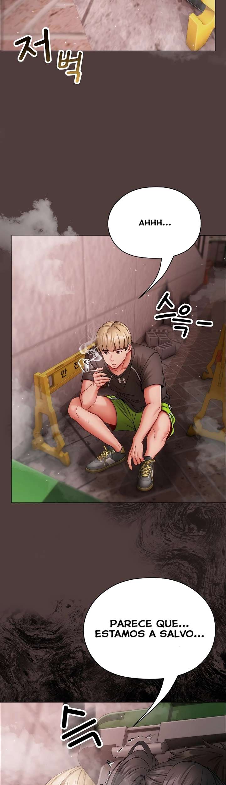 Little Stalker Raw - Chapter 8 [photo 2] - MangaPorn