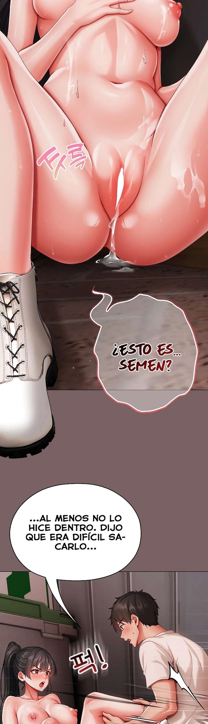 Little Stalker Raw - Chapter 8 [photo 26] - MangaPorn