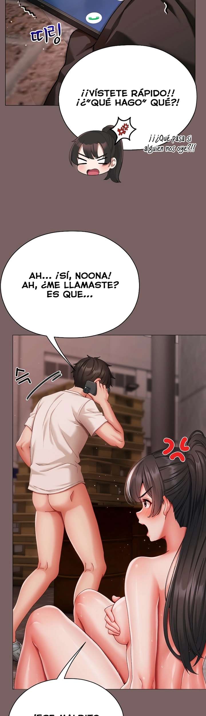 Little Stalker Raw - Chapter 8 [photo 28] - MangaPorn