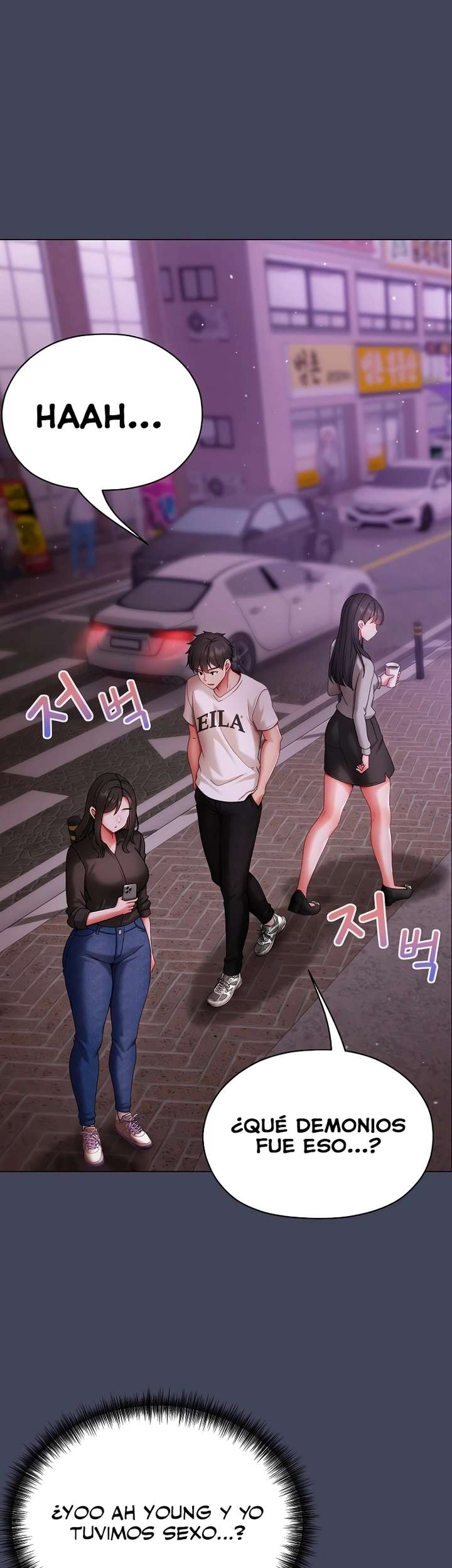 Little Stalker Raw - Chapter 8 [photo 37] - MangaPorn